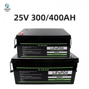 25V 300/400Ah laetav LiFePO4 liitiumioonaku bluetooth BMS-iga